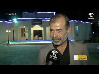 انطلاق فعاليات الدورة الثالثة من ملتقى المفرق للشعر العربي