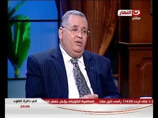 فى دائرة الضوء : لقاء الدكتور عبدالله النجار والتطرف الدينى