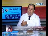 برنامج ازي الصحة: تجميل الوجة بالاسلوب الجراحى والغير جراحى معى الدكتور عبد الرحمن عوضين