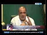 ازي الصحة - مع الدكتور خالد عبد المنعم ومشاكل العقم وجراحة الجهاز التناسلي