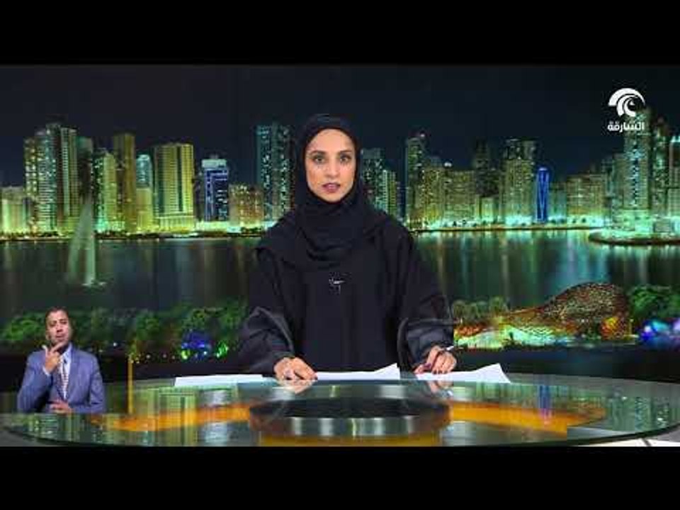 اختتام فعاليات النسخة ال 17 من ملتقى الشارقة الدولي للراوي
