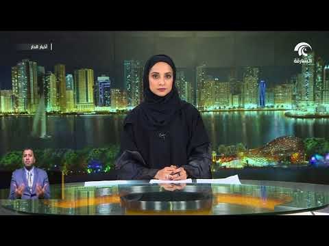 بلدية مدينة الشارقة تحتفل بيوم الزراعة العربي