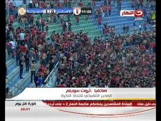 كورة كل يوم ودخول الألتراس مباراة الأهلى والجونة مع احمد الصحيفي