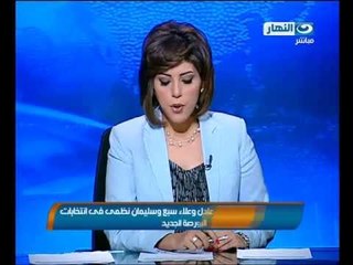 موجز اخبار الساعة الواحدة ليوم الثلاثاء 18 / 6 / 2013