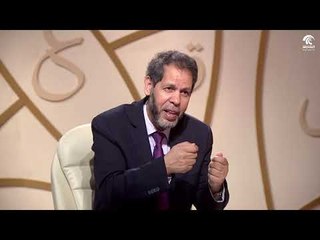 برنامج في رحاب سورة - سورة لقمان الجزء الخامس