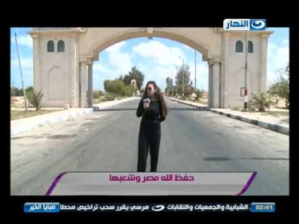 صبايا الخير : شمال سيناء و مشكلة عدم وجود الامن