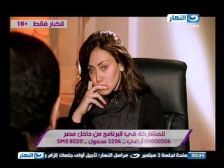 صبايا الخير - للكبار فقط : شاب شاذ ميولة نسائية ويريد ان يتحول الي مرأة