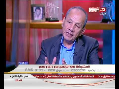 في دائرة الضوء - د.رشاد القبيصي : شركة النصر للسيارات كانت من احسن الشركات لصناعة السيارات