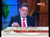 فى دائرة الضوء : الخلط بين الجماعة الأسلامية والأسلام مع الأستاذ / ثروت الخرباوى