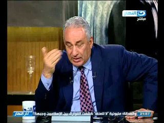 اخر النهار: لقاء مع المحامي البارز سامح عاشور نقيب المحاميين