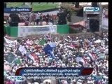 اخبار النهار - حشود في التحرير والمحافظات للمطالبه بأنتخابات رئاسية مبكرة