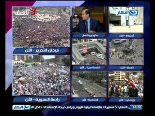 اخبار النهار - د. جمال حشمت : من اول يوم تولى مرسي الحكم وهو يحاسب