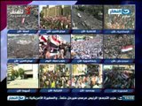 تغطية مباشرة - استمرار حشود المتظاهرين في ميدان التحرير بصورة ملحوظة