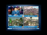 أخبار قناة النهار : مطالب فئات الشعب المصرى