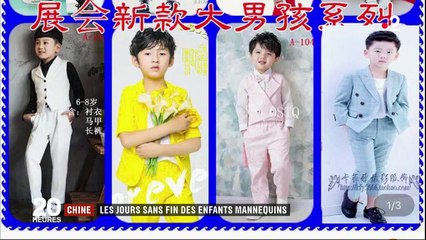 Chine : les jours sans fin des enfants mannequins