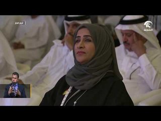 مؤتمر التعليم و المستقبل يناقش  قضايا و أفكارآ ملهمة في التعليم