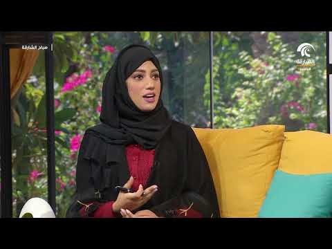 صباح الشارقة .. الطباعة ثلاثية الأبعاد ( طباعة المجسمات )