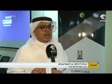 مركز التراث العربي  ينظم حلقة نقاشية بعنوان  - النجم سهيل في الموروث الشعبي الإماراتي