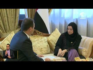 أمل القبيسي تستقبل سفير جمهورية بيلاروسيا