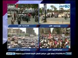 اخبار النهار - فعليات اليوم التالي من المظاهرات في جميع ميادين ومحافظات مـــصر