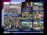 اخبار النهار - محمد عادل  : مشاريع كثيرة جدا قدمت للرئاسة ولم يتم الاهتمام بها