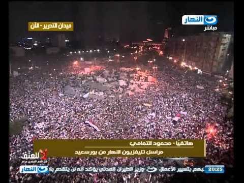 اخر النهار: تقرير عن ميادين مصر- دمياط وبورسعيد والاتحادية والتحرير