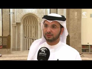 إسلامية الشارقة تفتتح جامع مالك بن أنس بمنطقة الجزات