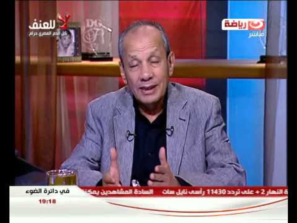 فى دائرة الضوء : رحيل النائب العام