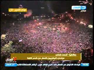 اخر النهار: تقرير عن حالة ميادين مصرالان مع مراسلين قناة النهار