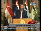 قناة النهار : كلمة جلال مرة أمين حزب النور بعد بيان السيسى