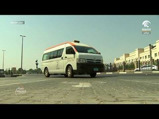 صباح الشارقة - قوانين و أهمية لوحة المواقف الخاصة بأصحاب الهمم