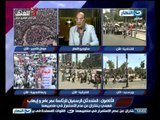 مصر تتحدث عن نفسها - مؤسسة الرئاسة : لا نعلم شيء عن بيان القوات المسلحة