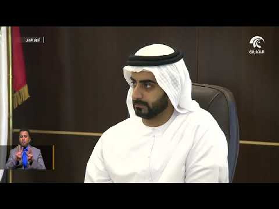 برئاسة سالم القاسمي   لجنة انضمام الشارقة لشبكة المدن المراعية للسن تطلع على نتائج الخطة الاستراتي