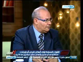 مصر تتحدث عن نفسها: الاخوان خطفو البلد لمده عام