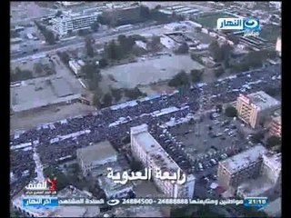 اخر النهار - ضياء رشوان : على د.البرادعي مبادرة جميع كل من شاركوا في التغير