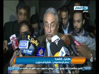 اخبار النهار : هاتفيا / عصام الأسلامبولي وتساؤلات حول الحجية القانونية لاستمارات سحب الثقة من الرئيس