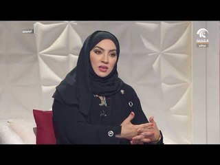 برنامج أماسي -  معرض البرقع الإماراتي ... شاهد على تاريخ وثقافة الإمارات