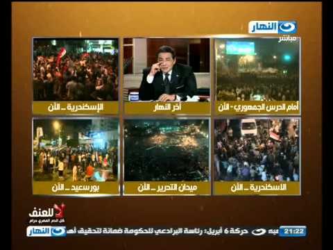 اخر النهار - المتحدث بأسم جمعية رسالة : ليس لنا انتماء للأخوان ولا اي انتماء سياسي اخر