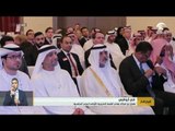أخبار الدار :  نهيان بن مبارك يفتتح القمة الخليجية الأولى للمنح الدراسية .