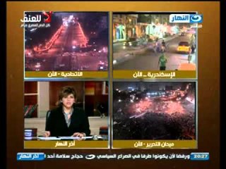 اخر النهار: بيان بشهادة سكان المنطقة المجاورة للحرس الجمهورى