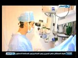 ازي الصحة - مع الدكتور محمد حامد ومشكلة المياة البيضاء علي العين