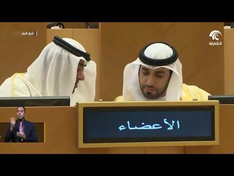 أخبار الدار : محمد بن راشد يفتتح بعد غد دور الانعقاد العادي الثالث للوطني الاتحادي .