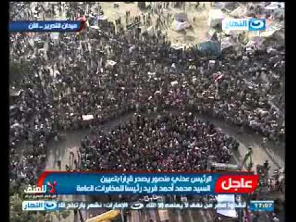 مصر تتحدث عن نفسها: حركة تمرد تطالب من الشعب المصري النزول الى الميادين لحماية مكتسبات الثورة