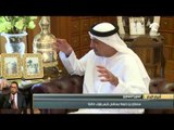 سلطان بن خليفة يستقبل رئيس وزراء مالطا