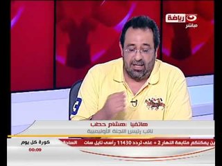 كورة كل يوم : انتخابات مجلس ادارة الأندية