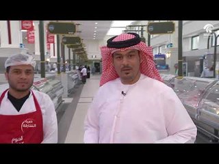 صباح الشارقة - سوق الجبيل 4 / 9 / 2017