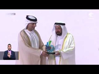 أخبار الدار : سلطان القاسمي يشهد حفل تخريج الدفعة الرابعة لمنتسبي برنامج الشارقة للقادة