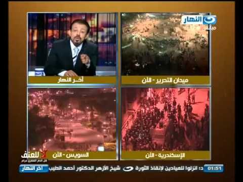 A message from the Egyptian Announcer Amr L kahky to the American people