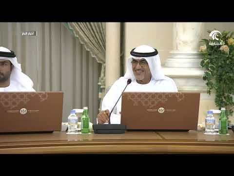 تنفيذي الشارقة يناقش مقترحات تشجيع مواطني الإمارة على مواصلة التعليم العالي
