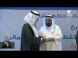 #حاكم_الشارقة يفتتح فعاليات المعرض الوطني الثامن عشر للتوظف